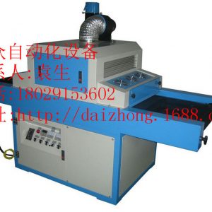 uv光固化機(jī)_廠家現(xiàn)機(jī)直銷;小型不銹鋼帶傳動式uv機(jī),uv爐,uv光固化