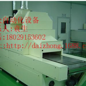 高溫隧道爐_生產(chǎn)高溫隧道爐輸送線烘干生產(chǎn)線質(zhì)保價廉量大從優(yōu)