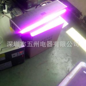 鎵燈_東莞uv燈_東莞UV燈,汞燈,鹵素?zé)?鐵燈,鎵燈