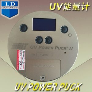 德國能量計_原裝正品德國純進(jìn)口EIT紫外線UV燈能量計