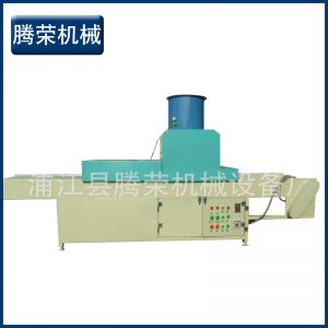 小型uv固化爐_專業(yè)供應紫外uv固化爐工業(yè)涂裝uv光