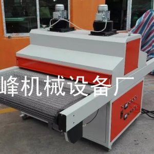 紫外線uv固化箱_紫外線uv固化箱uv固化機(jī)無影膠固化藍(lán)盾小型紫外線