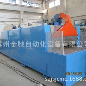 高溫隧道干燥爐_廠家專(zhuān)業(yè)高溫隧道干燥爐烘箱廠家定制工業(yè)高品質(zhì)可定制