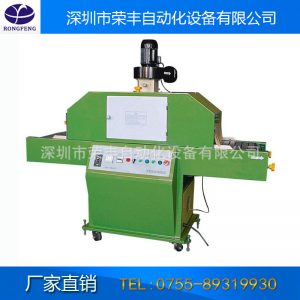 傳送式uv機(jī)_專業(yè)定做傳送式UV機(jī)uv固化爐/固化機(jī)非標(biāo)定制