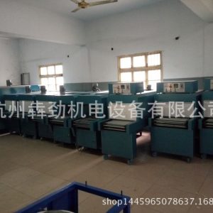網帶包裝機_特氟龍網帶包裝機輸送臺