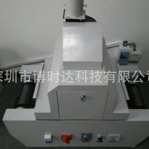 uv固化爐_小型UV爐,UV固化爐,UV隧道爐,紫外線UV爐
