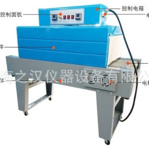 uv紫外線固化機(jī)_實(shí)驗(yàn)室UV機(jī),流水線式UV光固機(jī),UV紫外線固化機(jī)福建浙江四川重慶