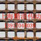 uv光固機(jī)輸送帶_上光機(jī)uv光固機(jī)輸送帶_供應(yīng)UV上光機(jī)、UV光固機(jī)輸送帶