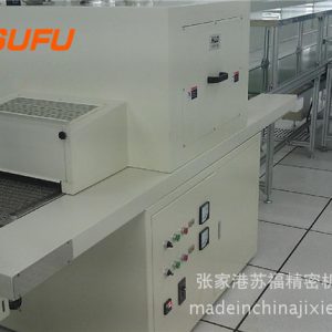 uv膠干燥爐_uv機(jī)隧道爐、固化爐、、、uv、uv膠