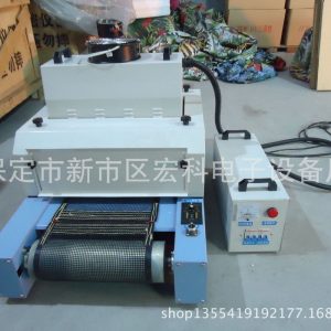分體式光固化機(jī)_分體式桌面型uv光固化機(jī)紫外線光固機(jī)
