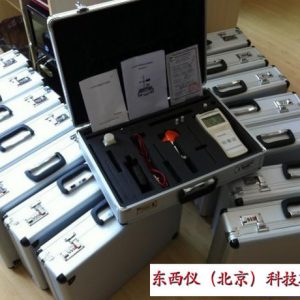 紫外能量計(jì)_uv能量計(jì)_紫外能量計(jì)/UV能量計(jì)