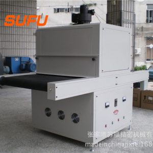 uv光固機(jī)_小型UV光固機(jī)-供應(yīng)UV光固機(jī)UV固化機(jī)紙張.固化爐