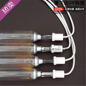 uv紫外線(xiàn)燈_廠(chǎng)家直銷(xiāo)家具光油uv鹵素?zé)魎v紫外線(xiàn)燈固化燈16kw1050mm