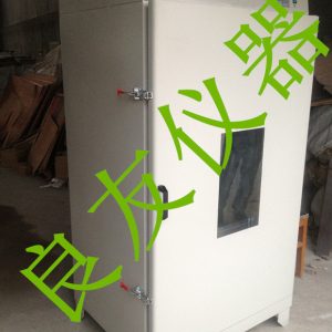 高溫試驗(yàn)箱_大容量高溫干燥箱大容量恒溫烘箱智能型高溫