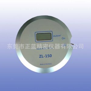 紫外線強(qiáng)度測試儀_uv能量計(jì)大紫外線uvuv紫外線強(qiáng)度測試儀紫外線