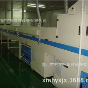 高溫電爐_全國高溫電爐、隧道爐、烤爐、生產(chǎn)廠家