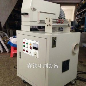 不干膠印機_廠家直銷UV干燥機小型噴涂UV固化爐商標不干膠印機后置UV設備