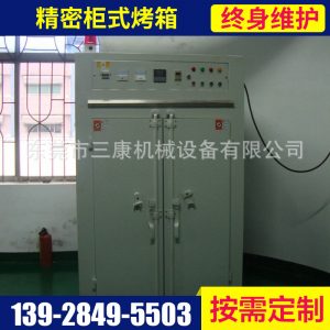 工業(yè)烤箱_定制大型雙門工業(yè)烤箱恒溫?zé)犸L(fēng)精密柜式烤箱
