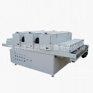 隧道式uv光固機(jī)_蘇州2016廠家供應(yīng)隧道式uv小型uv固化機(jī)led固化機(jī)