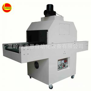 無影膠光固化機(jī)_廠家直銷新款uv光固化機(jī)高uv光固化定制批發(fā)