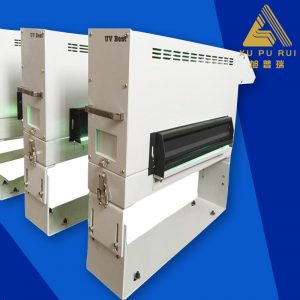 油墨固化機(jī)_供應(yīng)印刷機(jī)UV油墨固化干燥用UV固化機(jī)隧道爐
