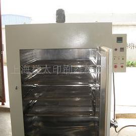 電熱鼓風(fēng)干燥箱_高溫烘箱恒溫鼓風(fēng)干燥箱工業(yè)高溫