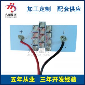 led固化模組_紫光紫外線led固化模組uvled光固機