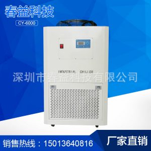 uvled冷水機(jī)_3500W-4000WUVLED固化機(jī)機(jī)專用水冷機(jī),UVLED冷水機(jī)
