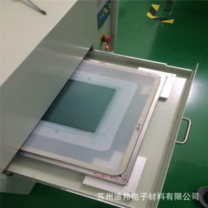 固化led曬版機_UVLED曝光機平行掃描式快速固化LED曬版機