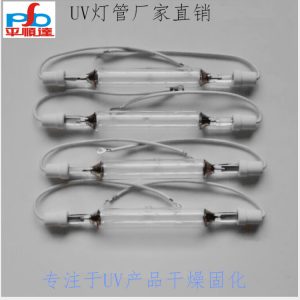 型號(hào)uv燈_供應(yīng)各種型號(hào)UV燈非鹵素?zé)艄? decoding=