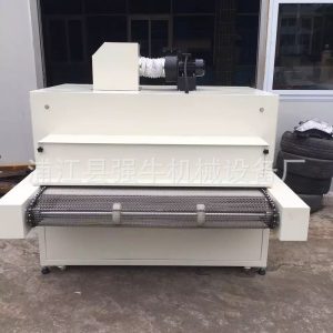 uv點膠固化機(jī)_廠家uv點膠固化機(jī)掛鉤專用固化流水線膠封uv膠可定制