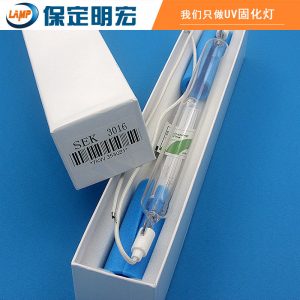 進(jìn)口12kw鹵素?zé)鬫韓國(guó)進(jìn)口12kw鹵素?zé)魎v固化燈志圣萊特uv機(jī)用批發(fā)