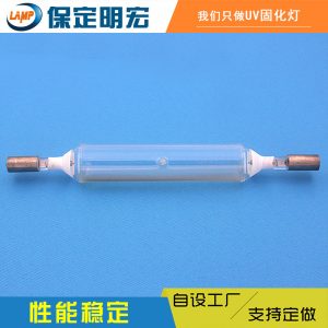 金屬鹵素燈_廠家直銷光敏固化金屬鹵素燈uv燈紫外線固化燈曝光