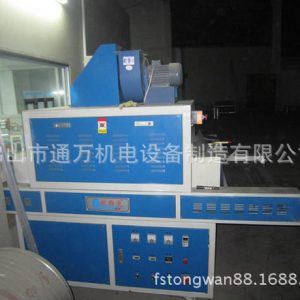 uv光固化機(jī)_萬(wàn)低價(jià)供應(yīng)uv光固化機(jī)uv光固化爐uv光干固價(jià)廉質(zhì)優(yōu)