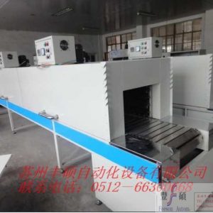 工業(yè)烤箱_鏈板式高溫隧道爐供應(yīng)隧道烘箱、流水線烘箱工業(yè)環(huán)保