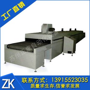流水線烤箱_供應工業(yè)流水線隧道式烘干爐廠家直銷流水線板鏈烘箱