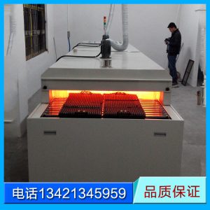 紅外線隧道爐_廠價直銷薄膜開關隧道爐變壓器紅外線隧道爐隧道式紅外線烘干