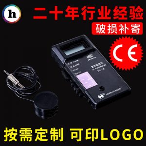 紫外能量計(jì)_專(zhuān)業(yè)供應(yīng)紫外線高壓汞燈輻照計(jì)紫外uv能量計(jì)