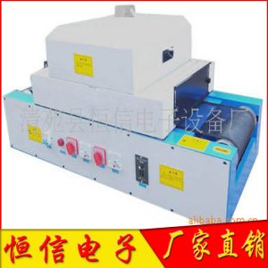 調(diào)速uv固化機(jī)_074現(xiàn)貨供應(yīng)低溫臺(tái)式uv光固機(jī)式電子調(diào)速uv固化機(jī)