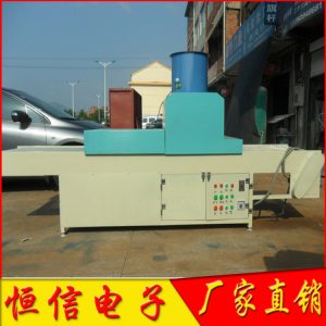 隧道式uv固化機(jī)_073uv固化機(jī)光固機(jī)、隧道式uv固化機(jī)、uv光