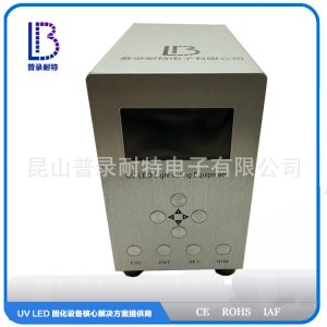 uvled點(diǎn)光源_led點(diǎn)光源光固化uvled膠水固化機(jī)365nm冷光源廠家直銷
