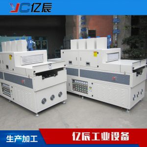 光固化機(jī)_東莞uv光固機(jī)紫外線(xiàn)uv油墨光固化小型uv光油廠(chǎng)家直銷(xiāo)
