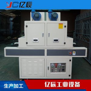 絲印uv固化機_東莞小型uv機leduv固化機絲印uv固化機uv油墨