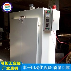 工業(yè)烤箱_東莞工業(yè)烤箱|長(zhǎng)安高溫|虎門烤箱批發(fā)