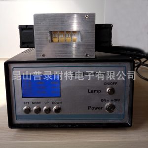 光固化機_led線光源uvled光固化機紫光燈珠冷光源固化設(shè)備廠家