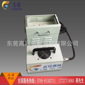 uv光固機(jī)_手提uv機(jī)uv光固機(jī)攜帶uv油墨和uv涂料測試打樣紫外線光固