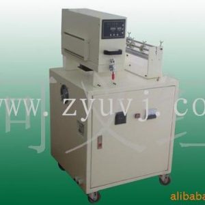 手提式uv機(jī)_不干膠uv機(jī)、商標(biāo)uv機(jī)、機(jī)組式、小型、手提式