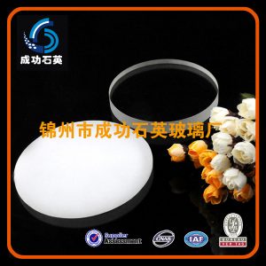 光學(xué)儀器_耐高溫石英玻璃片光學(xué)實(shí)驗(yàn)儀器設(shè)備觀察視鏡片圓片