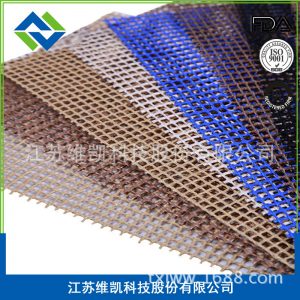 特氟龍網(wǎng)格傳動帶_維凱廠家直銷UV光固機特氟龍網(wǎng)格傳動帶