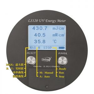 耳機(jī)測(cè)試儀_uv能量計(jì)leduv紫外線(xiàn)能量計(jì)ls120uv焦紫外能量